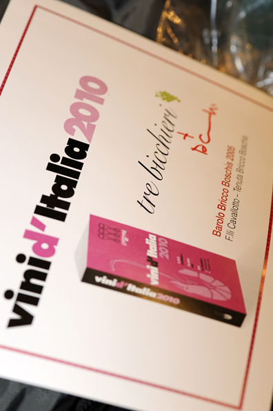 La Cerimonia della premiazione
